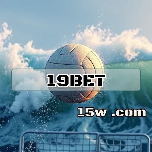 19bet.com: Suporte 24/7 para Jogadores Sempre Conectados